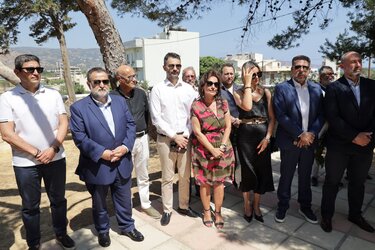 62 Μάρτυρες, εκδήλωση