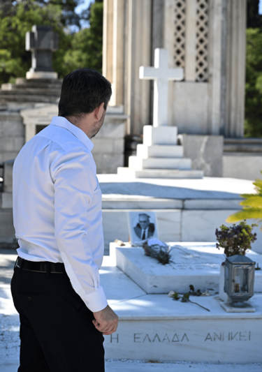 Δήλωση Νίκου Ανδρουλάκη, Προέδρου ΠΑΣΟΚ-Κινήματος Αλλαγής για την επέτειο θανάτου του Ανδρέα Παπανδρέου