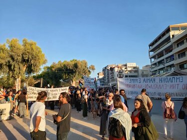 ηράκλειο αντιπολε