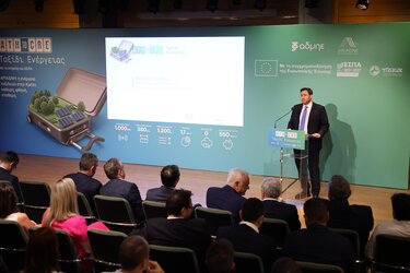 Σταύρος Αρναουτάκης