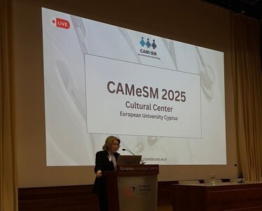 Ευρωπαϊκό Πανεπιστήμιο Κύπρου