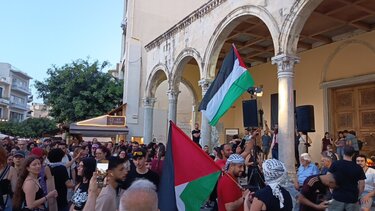 Μαζική πορεία για την Παλαιστίνη στο κέντρο του Ηρακλείου