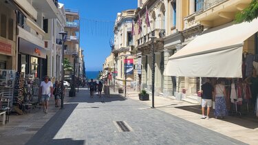 epimenidou prin seismo