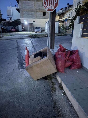 Έργα-καναπές