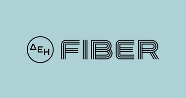 Fiber ΔΕΗ