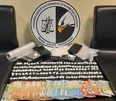 κοκαΐνη ηράκλειο