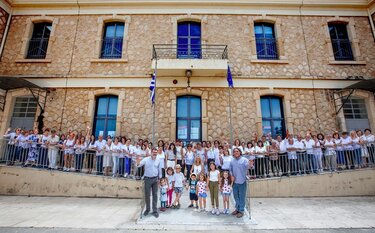 Τέχνη Καθ' οδόν