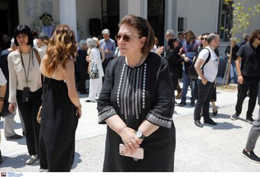 kideia papavasileiou