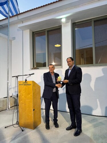 Πυροσβεστικό Κλιμάκιο Σπηλίου, εγκαίνια