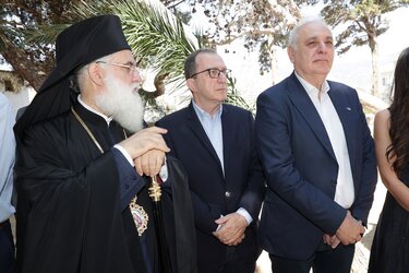 62 Μάρτυρες, εκδήλωση