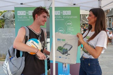 ΑΔΜΗΕ Κρητη ενημέρωση