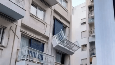 Μπαλκόνι πτώση