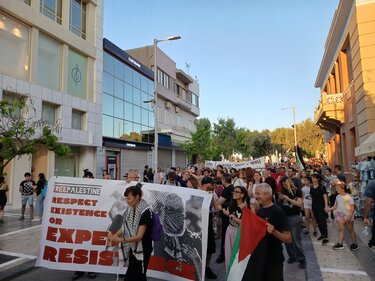 πορεια-παλαιστινη