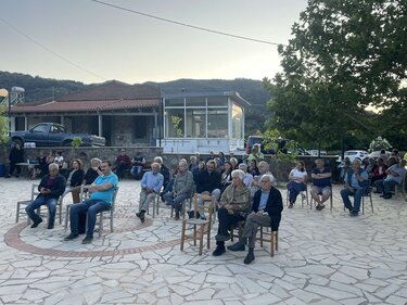 Παλαιά Ρούματα