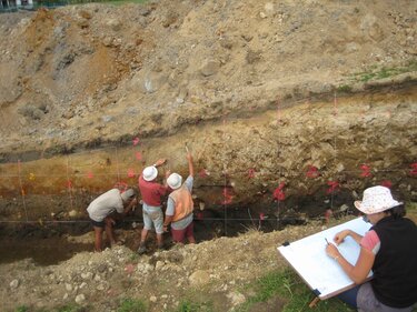 Σεισμική έρευνα