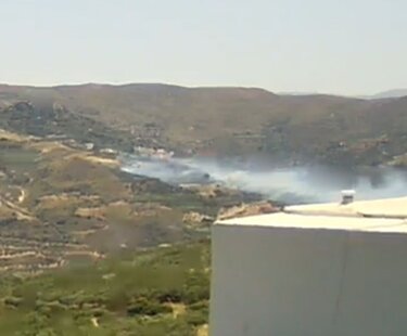 Φωτιά, Κάτω Κρυά