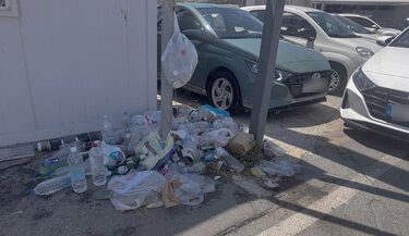 skoupidia aerodromio2