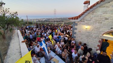 Αγ. Παΐσιος