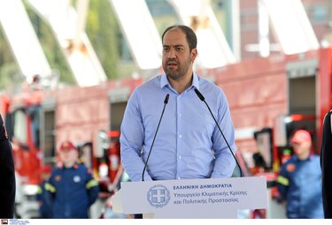 Κεφαλογιάννης