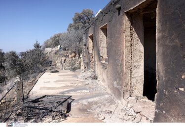 Τεμένια, Φωτιά