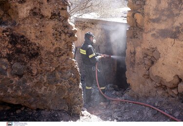 Τεμένια, Φωτιά