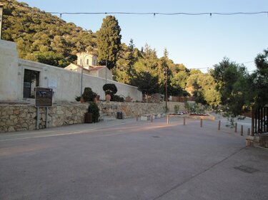 Γκουβερνιώτισα 