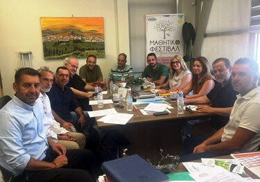 Γυμνάσιο Αρκαλοχωρίου