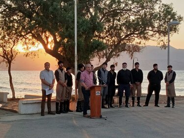 Μνημείο Εκτελεσθέντων