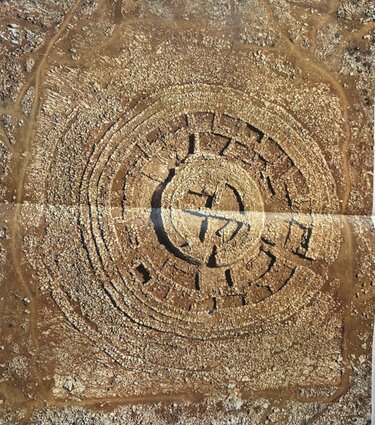 ΠαπούραΠαπούρα