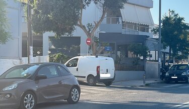 Οδός Αξιού Ηράκλειο