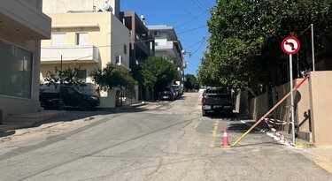 Οδός Αξιού Ηράκλειο