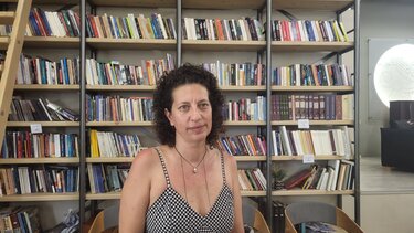 Δέσποινα Κουτσούμπα