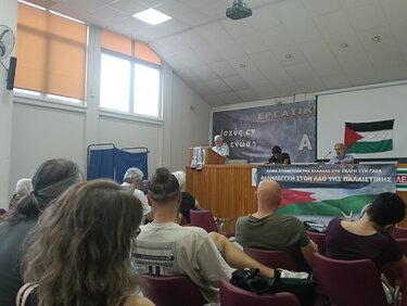 Επιτροπή Ειρήνης Ηρακλείου