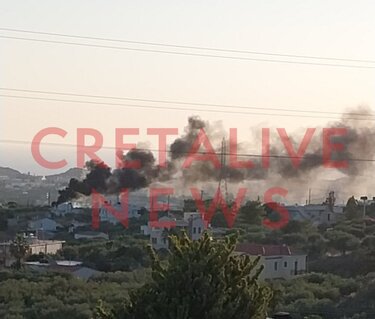 Φωτιά Φορτέτσα