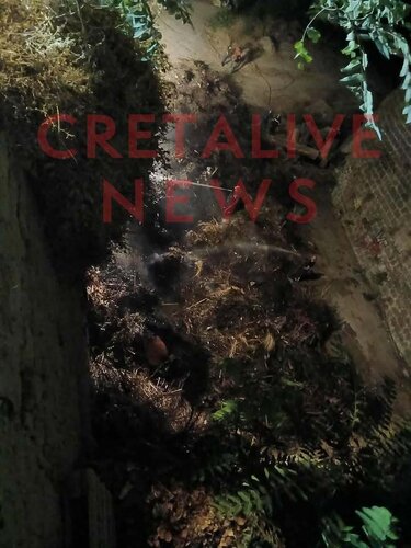 Φωτιά, Μαρτινέγκο