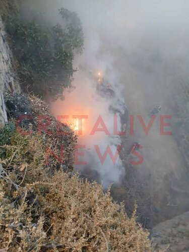 Φωτιά, Μαρτινέγκο