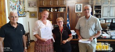 Απολυτήριο