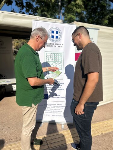 Περιφερειακή Ενότητα Ρεθύμνου, Έκθεση