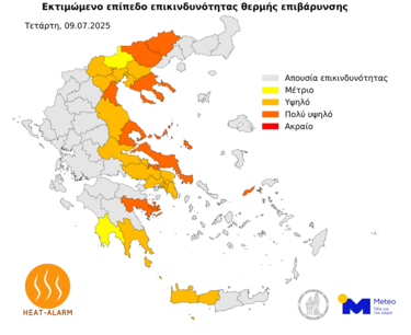 Καύσωνας, Χάρτης