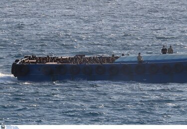 μετανάστες