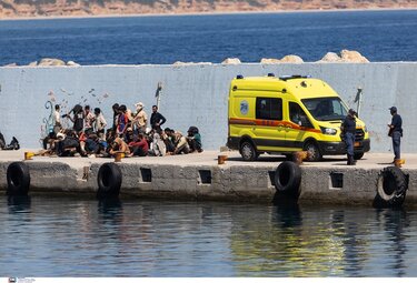 μετανάστες