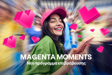 Magenta Moments COSMOTE TELEKOM 