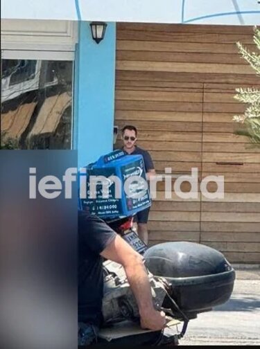 πολωνός καθηγητής