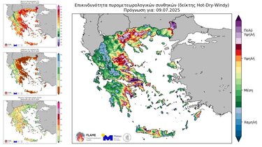 Πυρκαγιές, Χάρτης