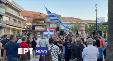 μετανάστες