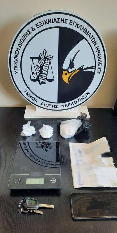 Ηράκλειο κοκαϊνη 