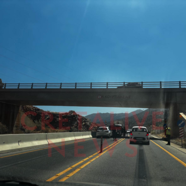 Τροχαίο ΒΟΑΚ