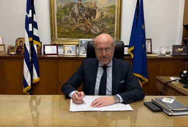 Βαρτζόπουλος