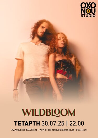 Wildbloom, Συναυλία