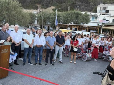 Βεντέμα, Βιάννος